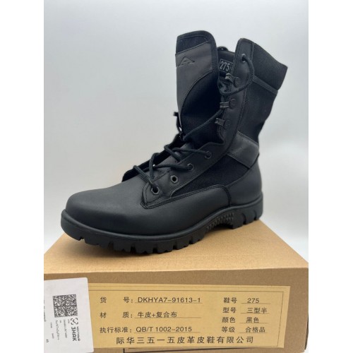 Берцы “PLA” военные демисезонные в Щелково