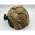 Чехол камуфляжной расцветки для шлема в Щелково