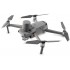 DJI Mavic 2 Enterprise Advanced (с тепловизором) Univetsal Edition в Щелково