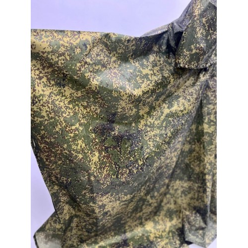 Дождевик-пончо / цифра в Щелково