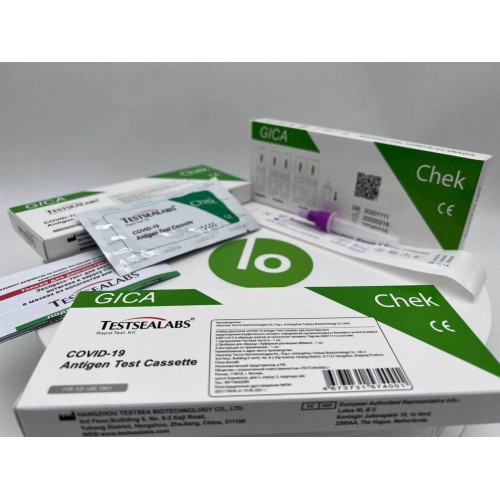 Экспресс-тест TESTSEALABS на антиген COVID-19 в Щелково
