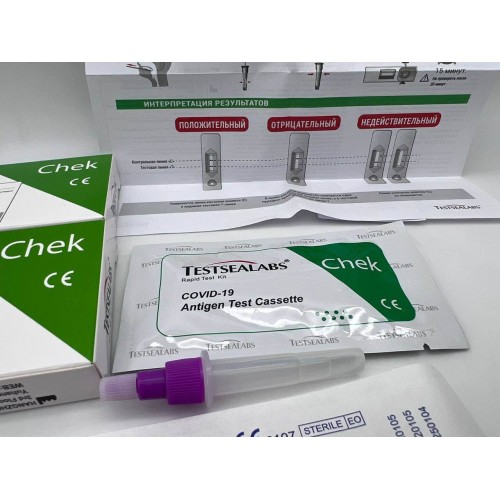 Экспресс-тест TESTSEALABS на антиген COVID-19 в Щелково