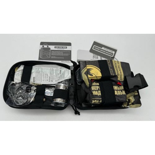 Военная тактическая аптечка “RHINO RESCUE” 10в1 в Щелково укомплектованная