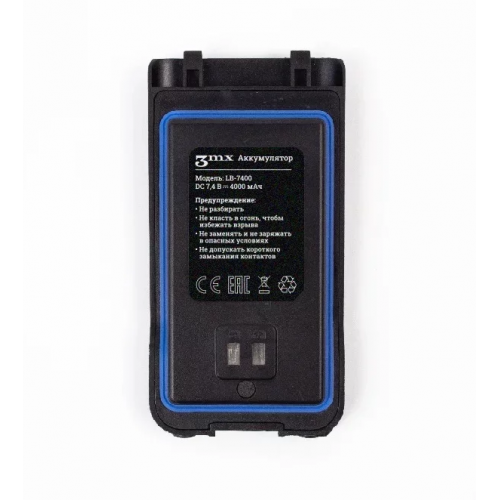 Детектор-обнаружитель дронов Булат v.3 в Щелково всенаправленный