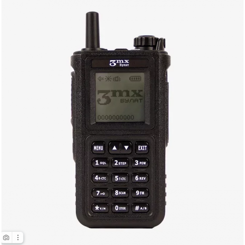 Детектор-обнаружитель дронов Булат v.3 в Щелково всенаправленный