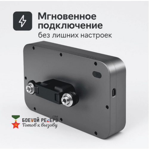 Усилитель сигнала Инкубренок для дронов DJI, Autel, UCO в Щелково