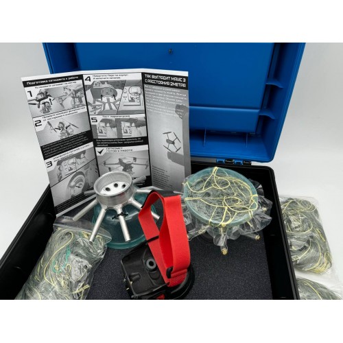 Сеткомет «Тарантул» против дронов в Щелково премиум набор