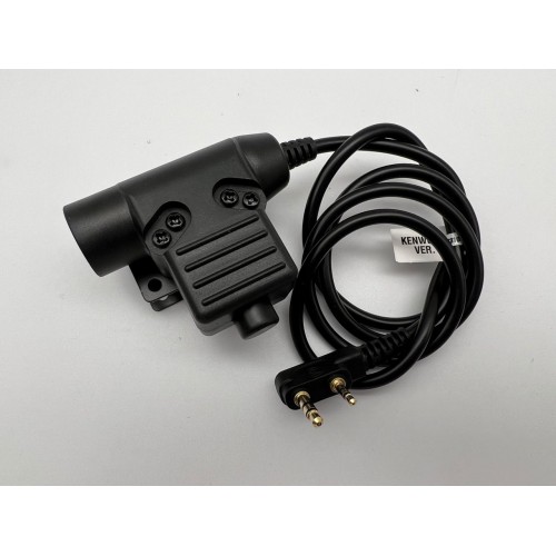 Кнопка активации радиосвязи PTT U94 в Щелково