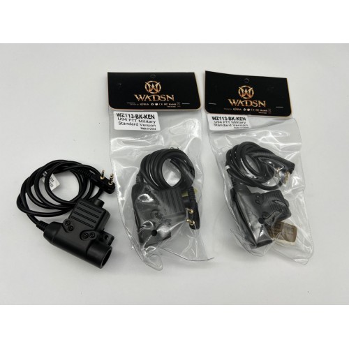 Кнопка активации радиосвязи PTT U94 в Щелково