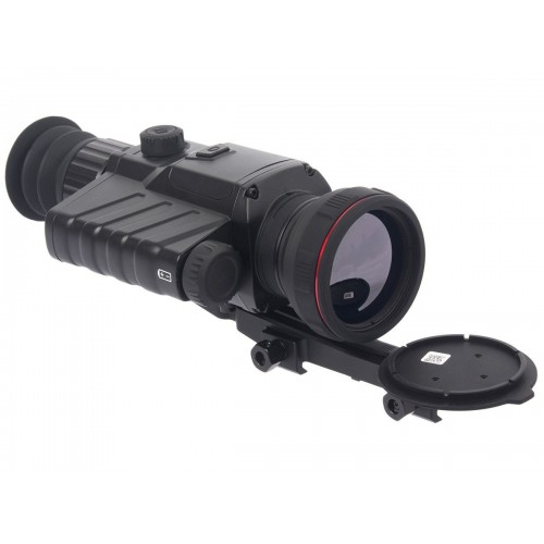 Тепловизионный прицел Guide TR450 в Щелково