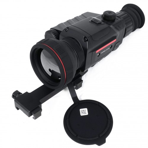 Тепловизионный прицел Guide TR450 в Щелково