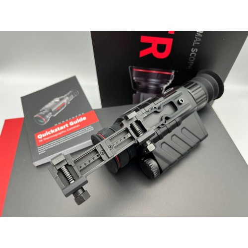 Тепловизионный прицел Guide TR420 в Щелково