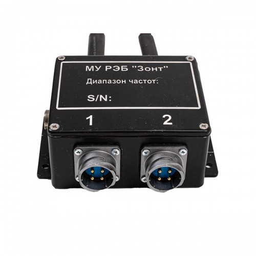 РЭБ «ЗОНТ» L7 350–1050 МГц в Щелково комплекс против FPV-дронов