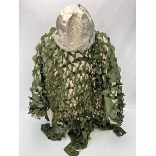 Комплект маскировочный (снижение тепловой сигнатуры) «НЕВИДИМКА КМТО 4.0» в Щелково