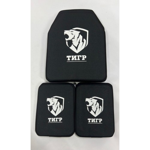 Военный бронежилет пиксельный с плитами в Щелково