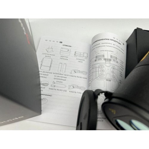 Тепловизионный бинокуляр Guide TN430 400х300, ø35мм, лазерный дальномер в Щелково